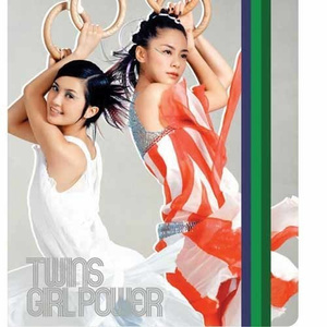 日韩精品久久无码中文字幕色欲
