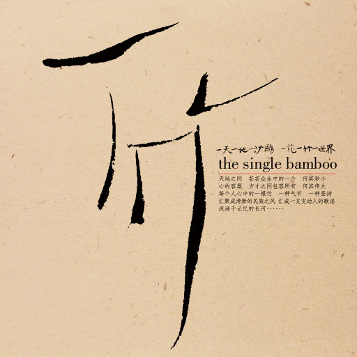 日韩精品久久无码中文字幕色欲
